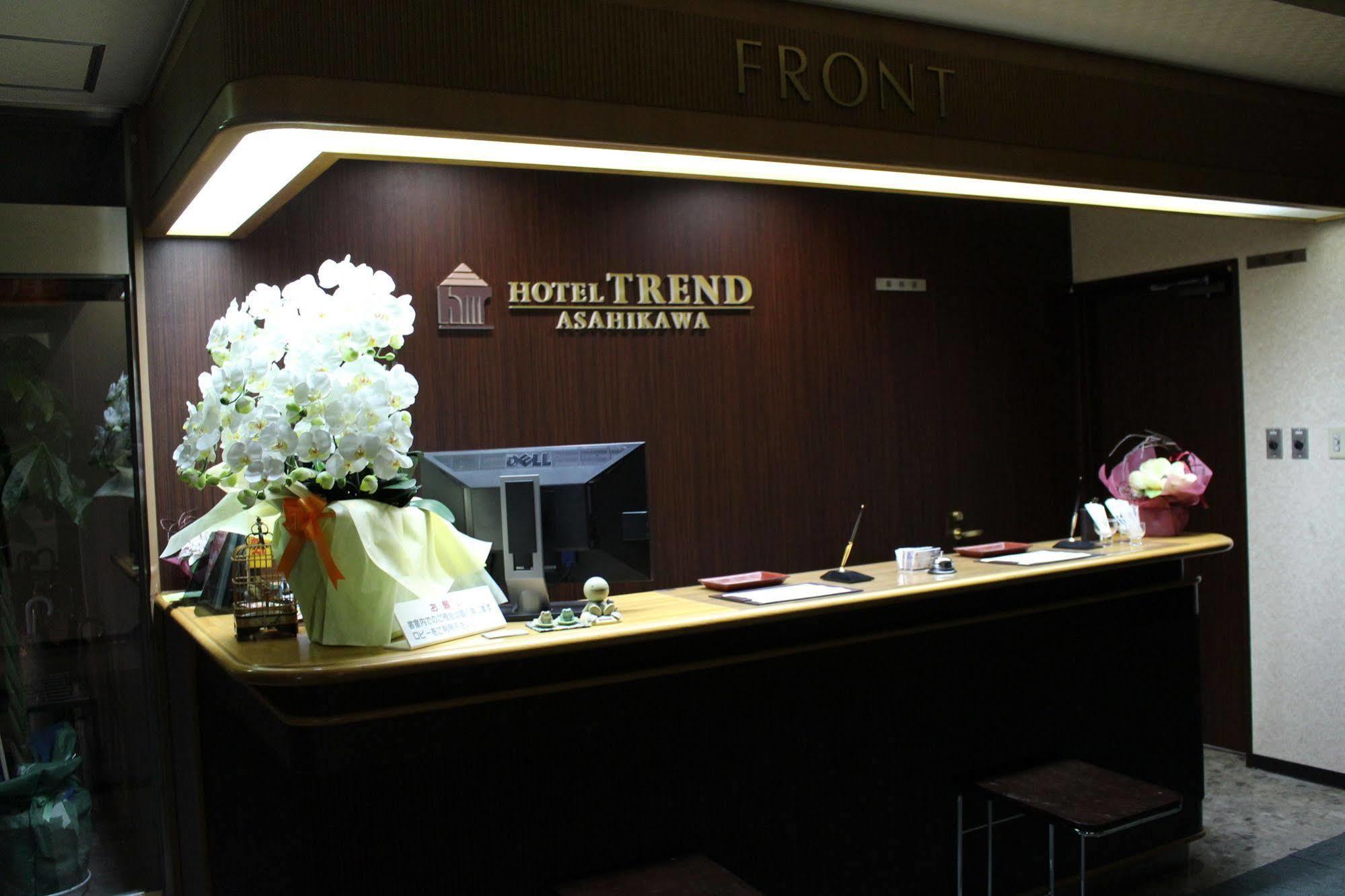 Hotel Trend Asahikawa Exterior foto